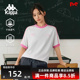 运动休闲简约百搭短袖 新款 T恤K0F32TD04D 2025夏季 Kappa卡帕女装