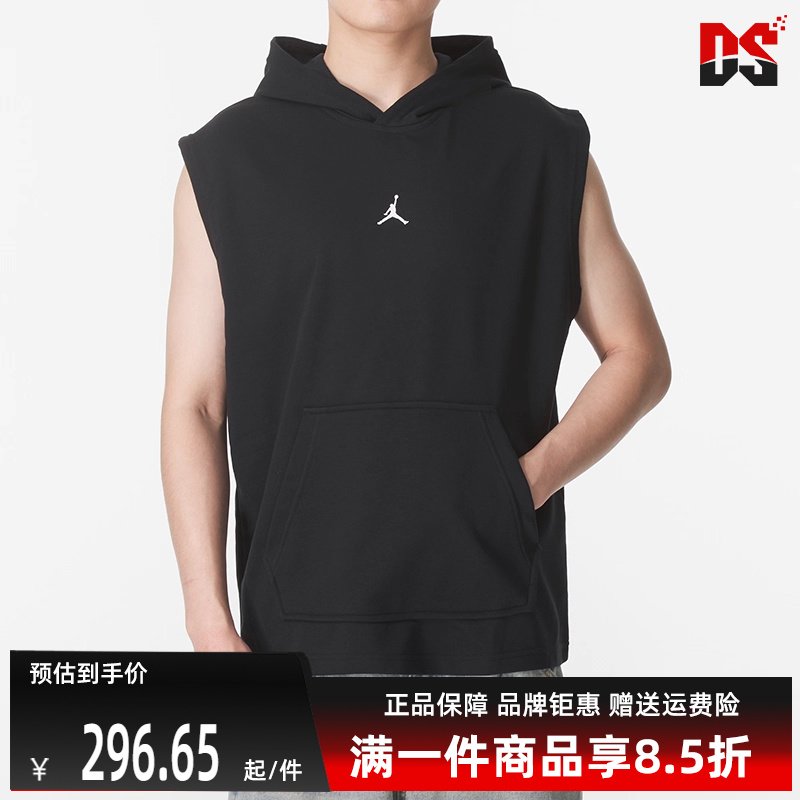 虎扑识货推荐店铺|专柜正品
