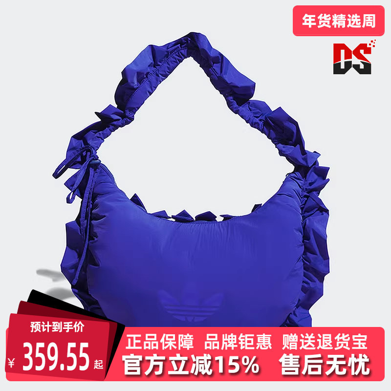 Adidas阿迪达斯三叶草女包2025秋季新款时尚复古百搭手提包IA8914,运动包/户外包/配件,挎包/拎包/休闲包,淘宝优惠券,粉丝福利购,淘宝优惠卷