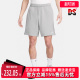 百搭透气舒适短裤 Nike耐克男裤 运动休闲时尚 新款 FQ4361 2025夏季