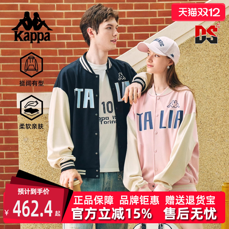 虎扑识货推荐店铺|专柜正品