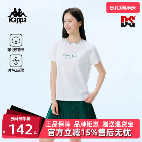 虎扑识货推荐店铺|专柜正品