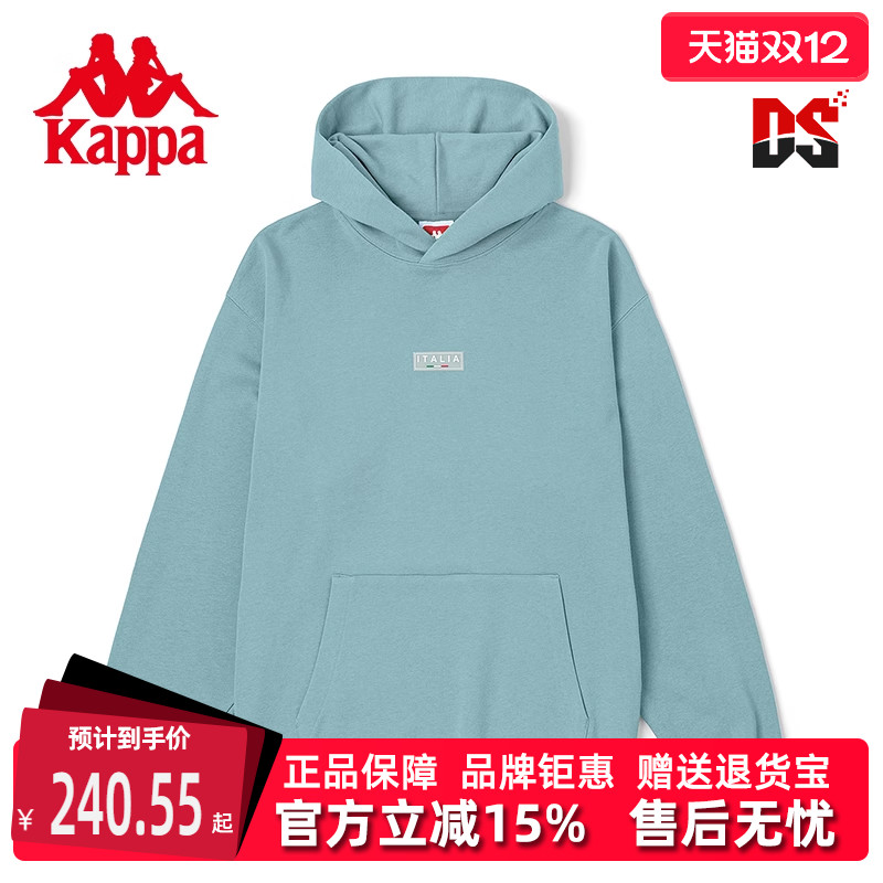 卡帕运动休闲男女通用连帽外套