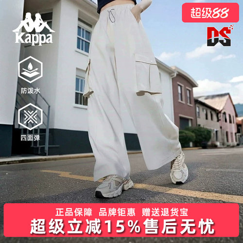 虎扑识货推荐店铺|专柜正品