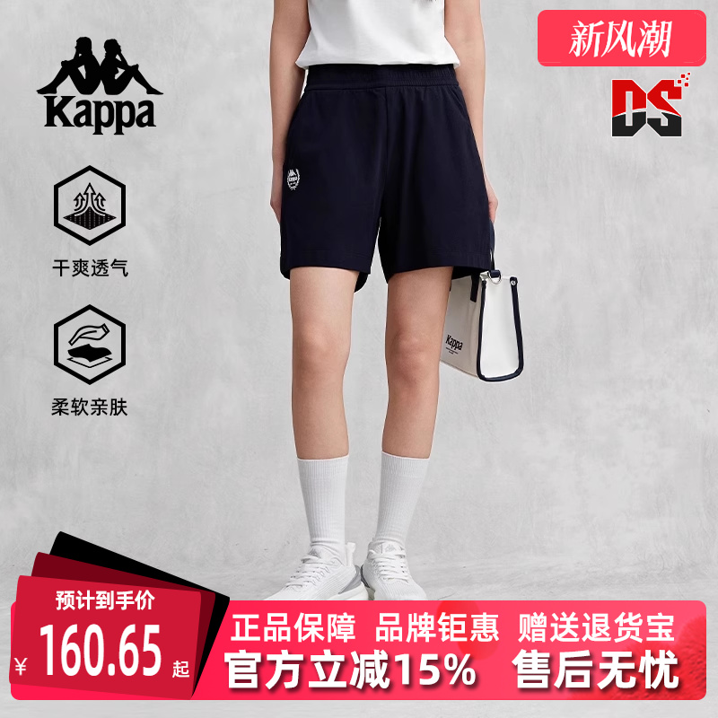 虎扑识货推荐店铺|专柜正品