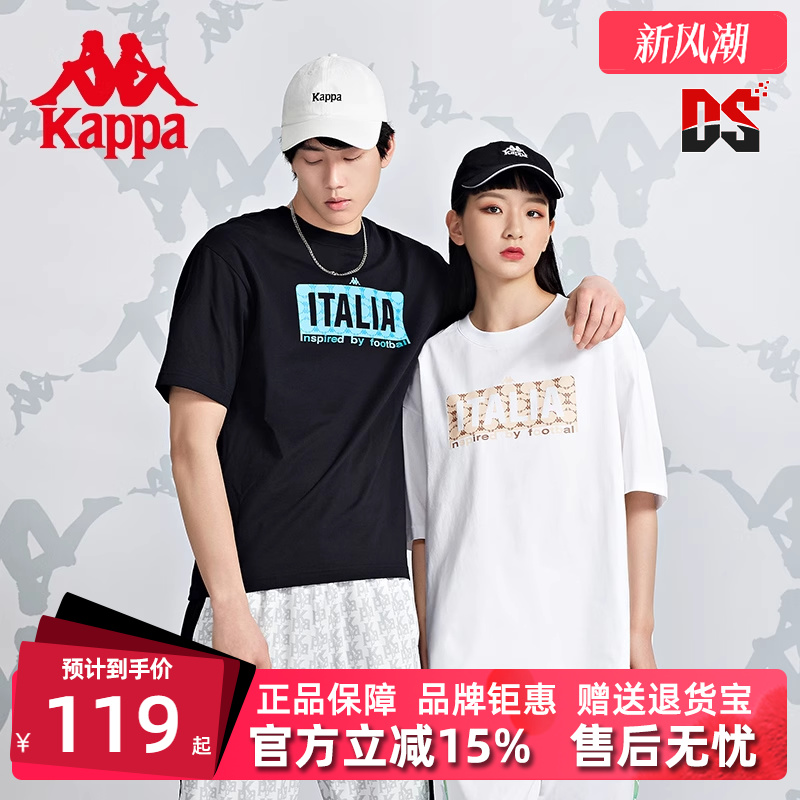 虎扑识货推荐店铺|品牌仓正品