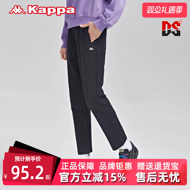 长裤Kappa卡帕保暖女子