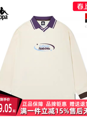 Kappa卡帕男装女装夏季新款运动休闲长袖卫衣K0EW2PC30D