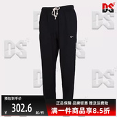 新款 休闲裤 宽松运动裤 Nike耐克男士 束脚裤 春季 时尚 CK6366 卫裤