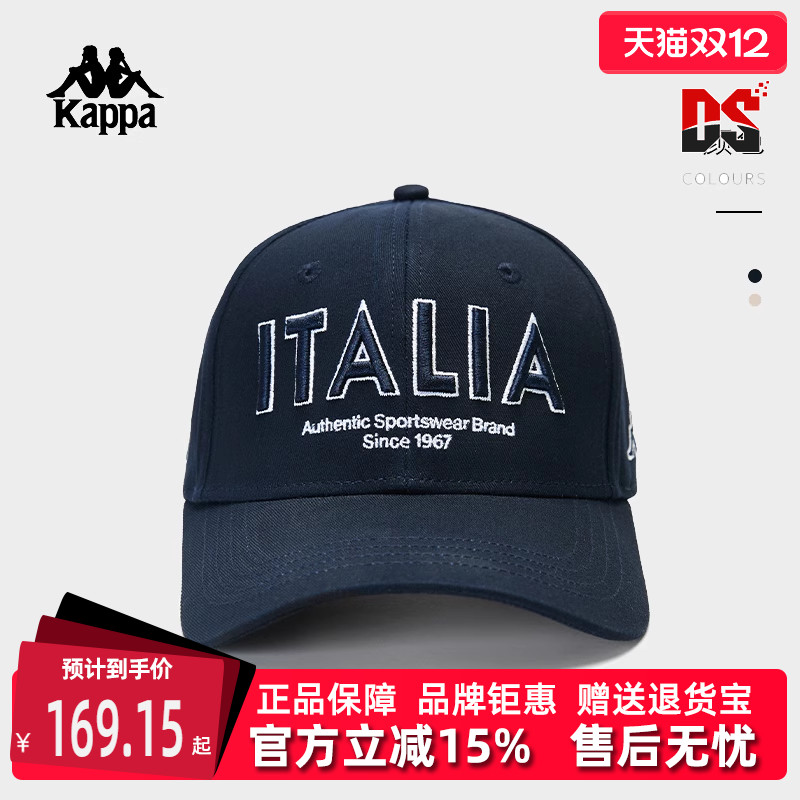 kappa卡帕男女运动休闲棒球帽
