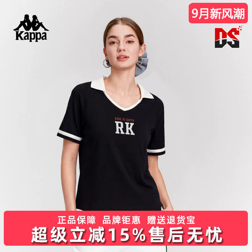 虎扑识货推荐店铺|专柜正品