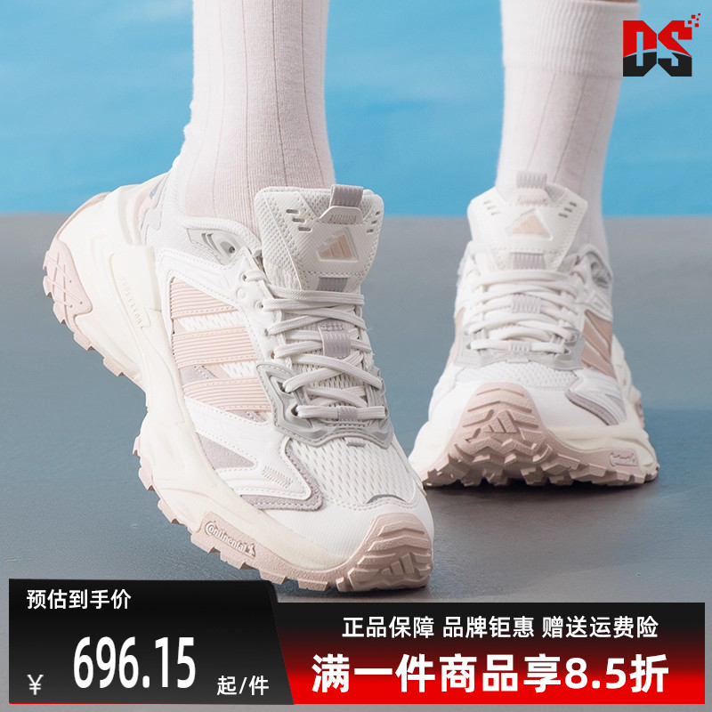 虎扑识货推荐店铺|专柜正品