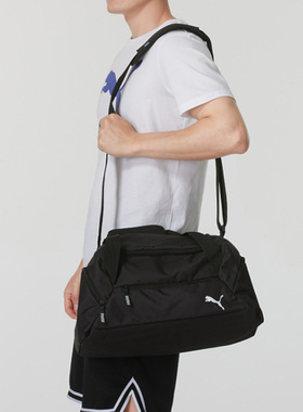 PUMA彪马男包秋季新款运动休闲足球系列行李包挎包拎包090232