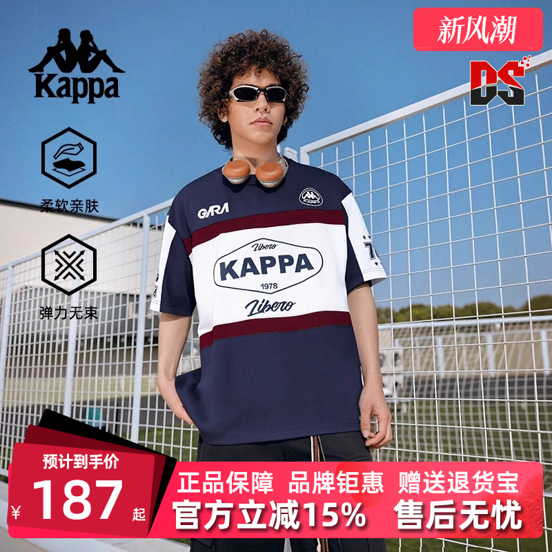 虎扑识货推荐店铺|专柜正品