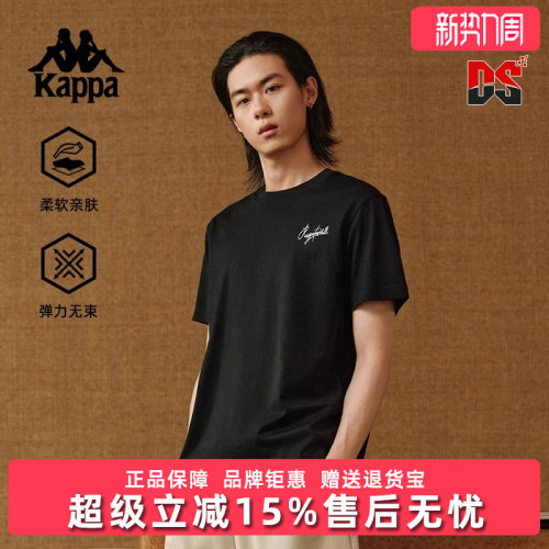 虎扑识货推荐店铺|专柜正品