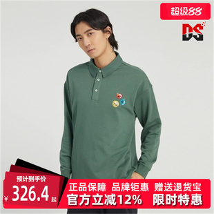POLO衫 Adidas阿迪达斯男装 新运动休闲套头长袖 夏季 HM9951 女装