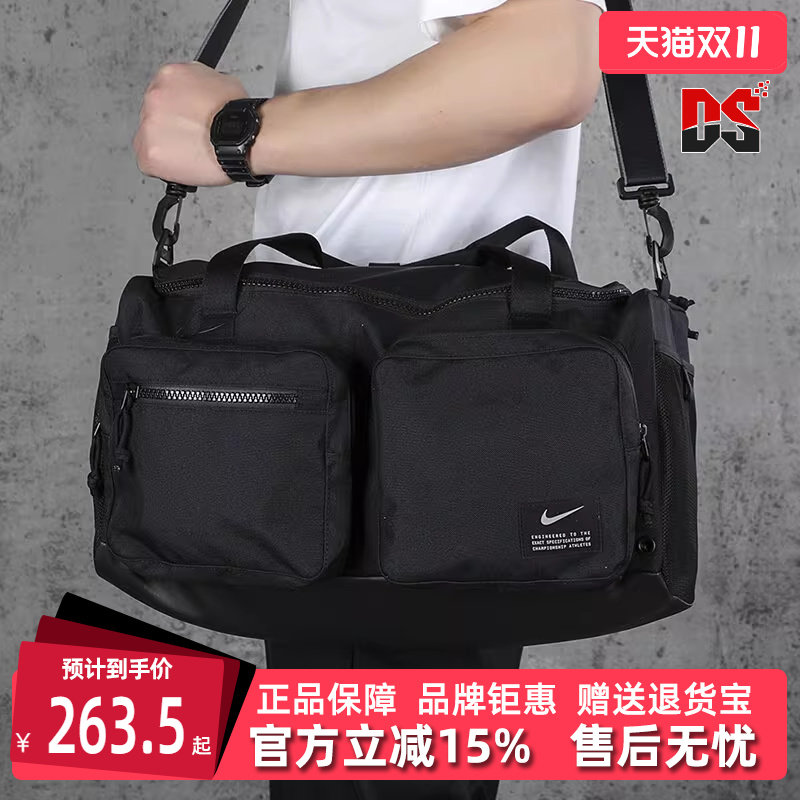 Nike耐克拎包运动休闲简约百搭