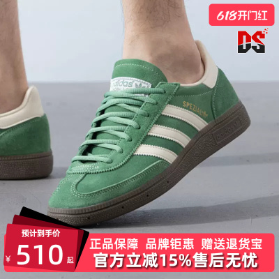 Adidas阿迪达斯三叶草中性休闲鞋