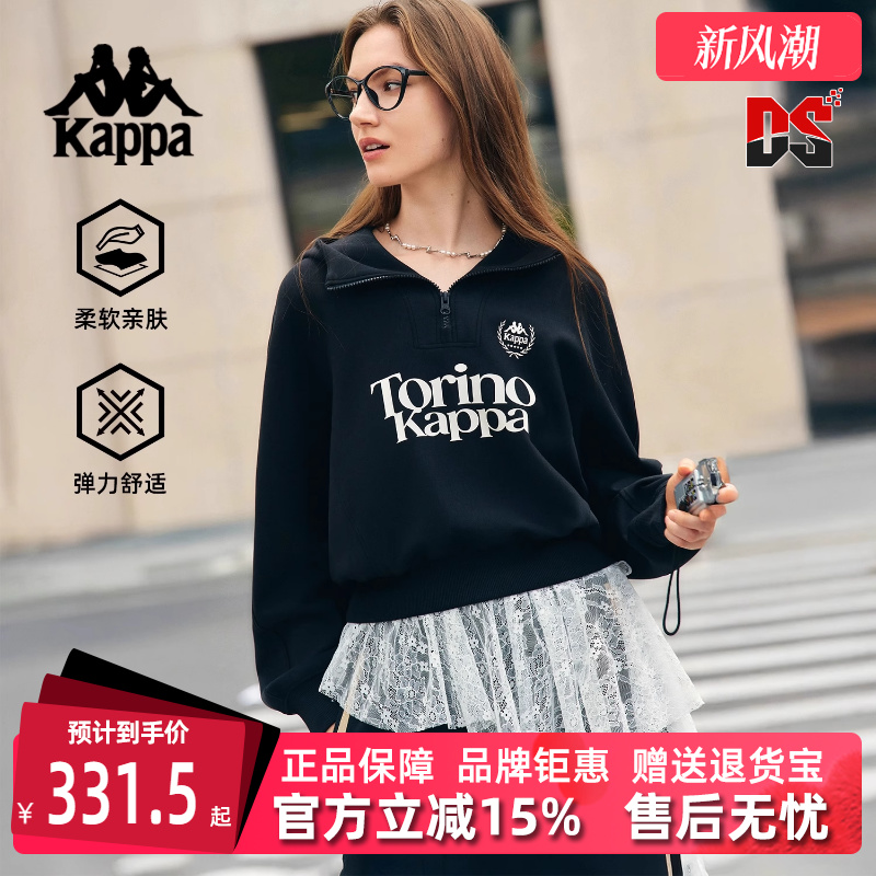 虎扑识货推荐店铺|专柜正品