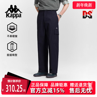 长裤 Kappa卡帕男裤 休闲百搭刺绣直筒工装 新款 K0F52AX02D 2025秋季