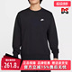 时尚 Nike耐克男装 运动休闲圆领套头长袖 新款 卫衣FN3889 2025春季