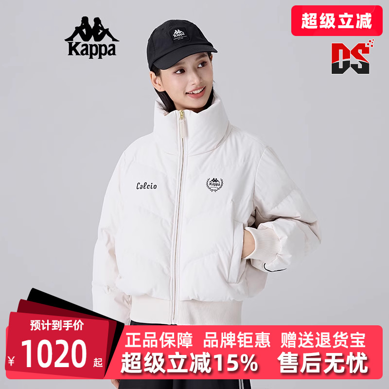 虎扑识货推荐店铺|专柜正品