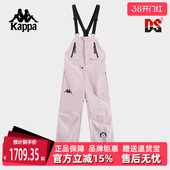 女款 背带裤 冬季 百搭户外滑雪裤 K0EY2AH40 新款 Kappa卡帕男款