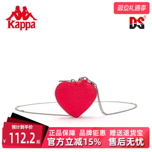 虎扑识货推荐店铺|专柜正品