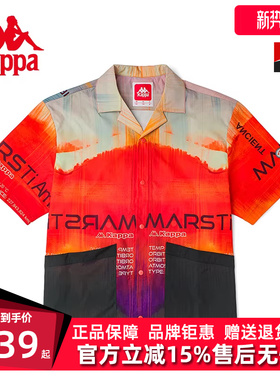 Kappa卡帕男装夏季新款舒适POLO衫休闲透气潮流运动T恤K0C32SD20F