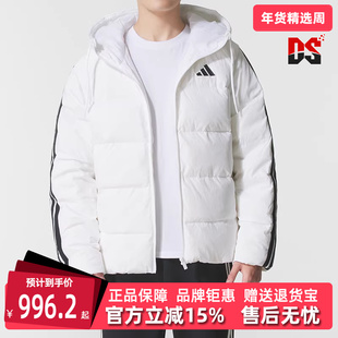 Adidas阿迪达斯男装2025冬季新款ESS 3S P D HD J羽绒服KH3988