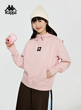 Kappa卡帕女款春季新款运动休闲简约连帽抽绳卫衣K0D82MT70