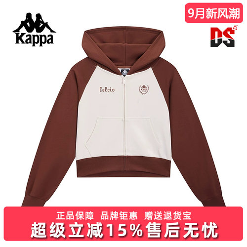 卡帕运动休闲女装连帽休闲外套