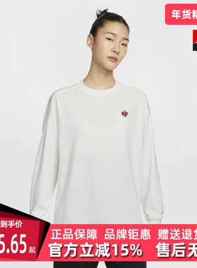 Nike耐克女装冬季新款运动休闲圆领长袖透气时尚T恤IB1670