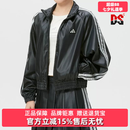 虎扑识货推荐店铺|专柜正品