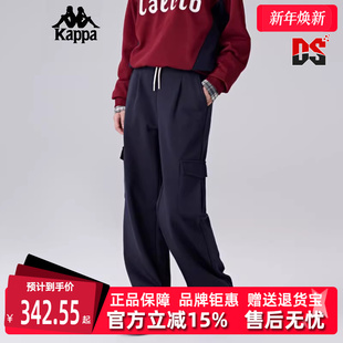 运动休闲简约舒适百搭长裤 新款 K0F22AK04 2025春季 Kappa卡帕女裤