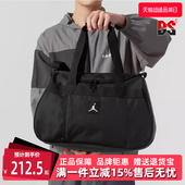 Nike耐克男包女包2025春季 运动休闲简约行李包JD2413009AD 新款