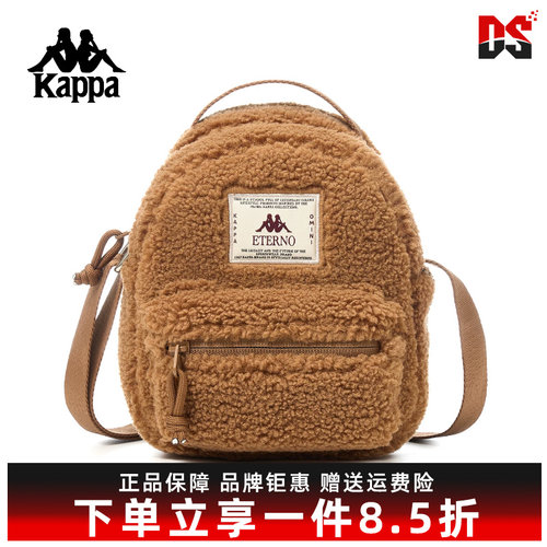 虎扑识货推荐店铺|专柜正品