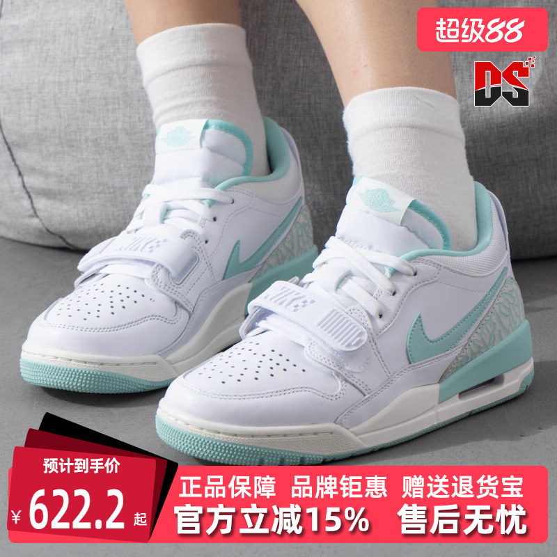 Nike耐克女透气缓震篮球鞋