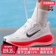2025秋季 新款 VOMERO Nike耐克男鞋 轻便透气运动休闲跑步鞋 HV8150