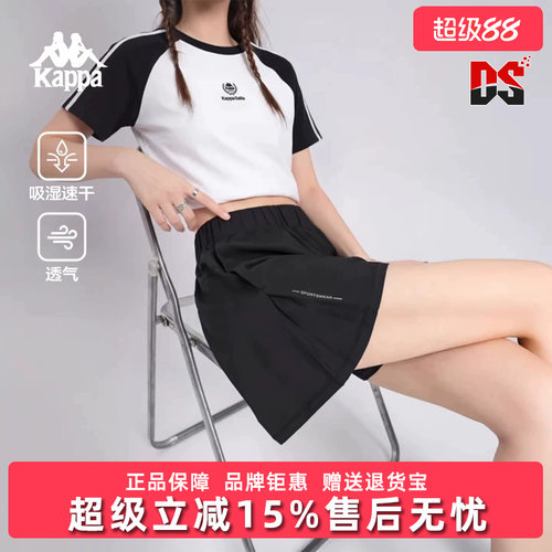虎扑识货推荐店铺|专柜正品