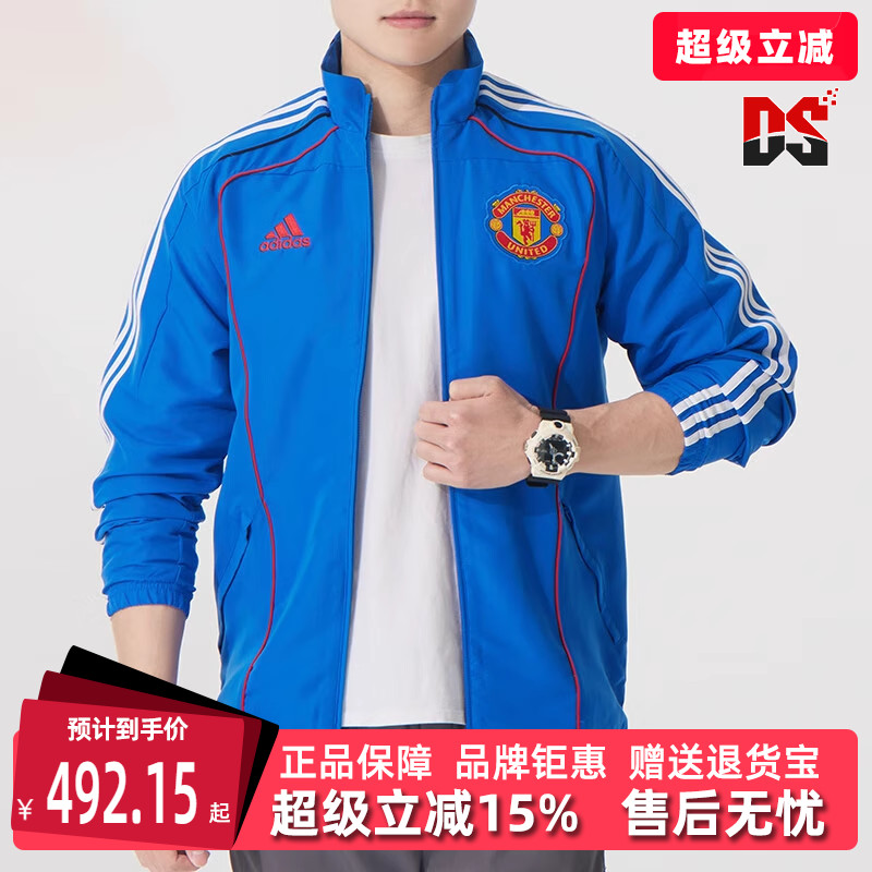 虎扑识货推荐店铺|专柜正品