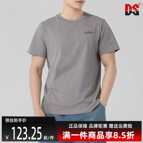 虎扑识货推荐店铺|专柜正品
