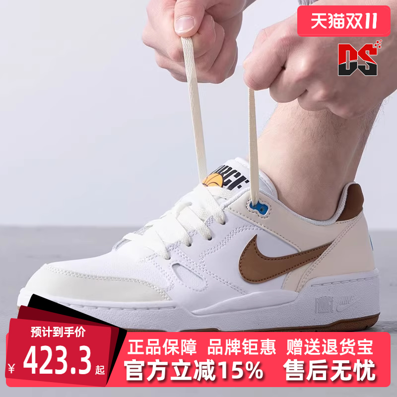 Nike耐克男士系带低帮休闲鞋