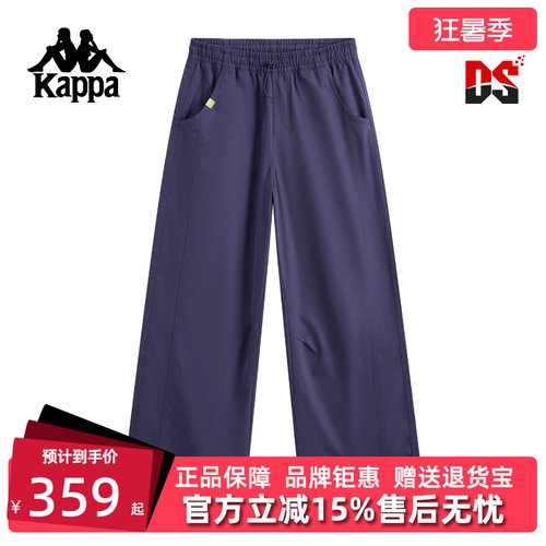 虎扑识货推荐店铺|专柜正品