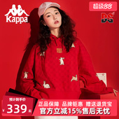 百搭舒适运动卫衣落肩卫衣K0D22MT38 女款 Kappa卡帕套头帽衫 新款