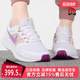 NIKE 运动跑步鞋 2025春季 DR2698 新款 SWIFT Nike耐克女鞋 RUN