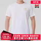 圆领透气短袖 PUMA彪马男装 运动休闲时尚 新款 T恤689270 2025夏季