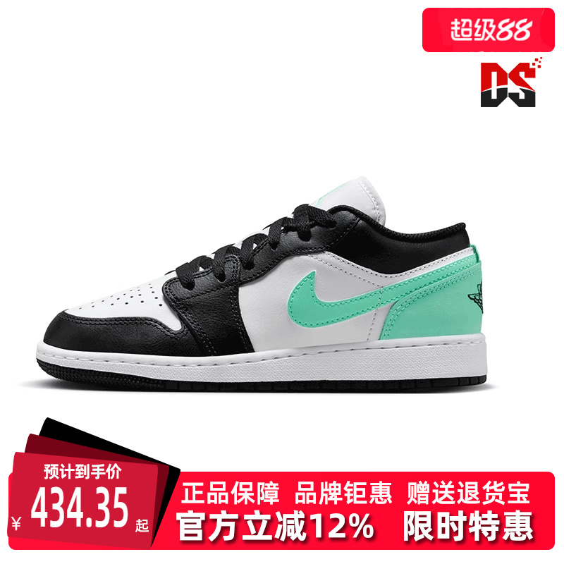 Nike耐克儿童缓震系带篮球鞋
