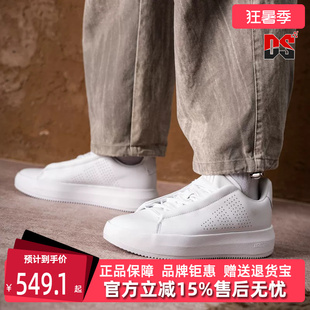 Adidas阿迪达斯男女同款2026春季新款ACESMASH时尚休闲鞋JQ2297