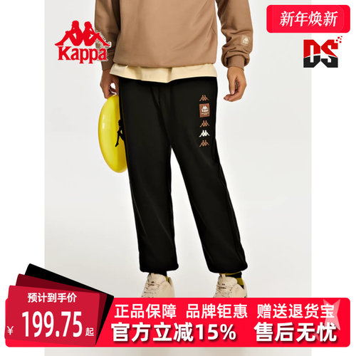 虎扑识货推荐店铺|专柜正品